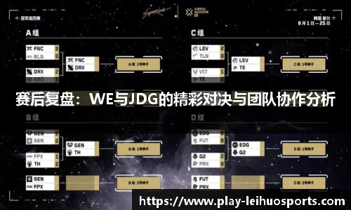雷火体育SPORTS