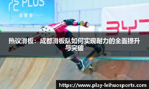 雷火体育官方网站
