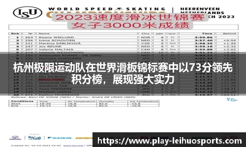 雷火体育官方网站