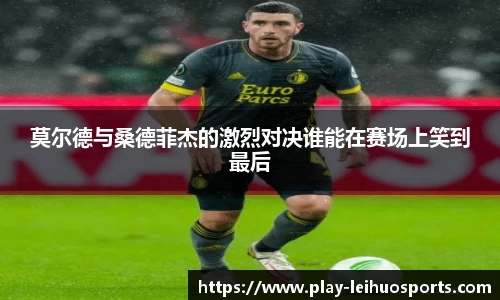 雷火体育注册登录